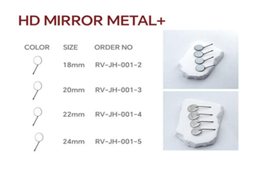 Dental Mirror - Overview 4